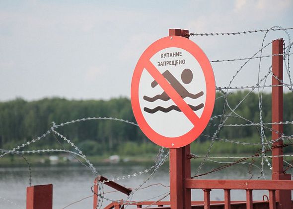 Купаться и заниматься спортом в реках и озерах Сосьвинского округа запрещено