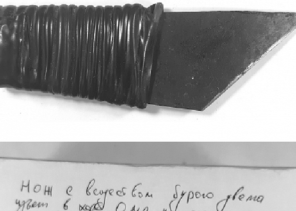 Серовчанин ударил жителя Восточного ножом больше 10 раз. За тысячу рублей, которую тот прогулял