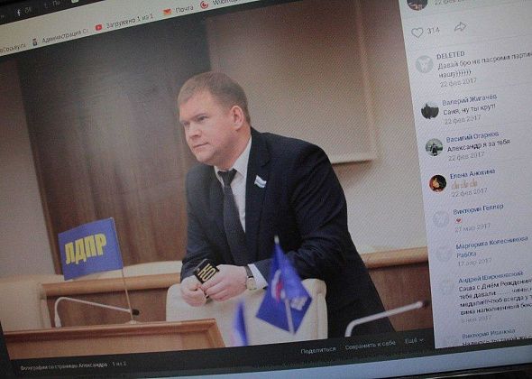 Депутат ЗакСо, которого судят за причинение смерти по неосторожности в Гарях, вышел из ЛДПР