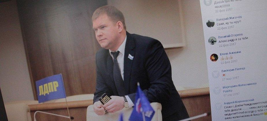 Депутат ЗакСо, которого судят за причинение смерти по неосторожности в Гарях, вышел из ЛДПР