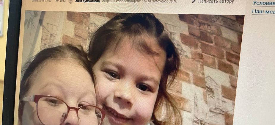 "Сейчас ради сына живу". Погорелица из Пасынка, потерявшая при пожаре мужа и детей, благодарит за помощь