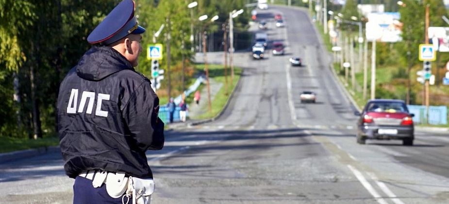 Госавтоинспекция Серова и Сосьвы отчиталась за “Бахус”
