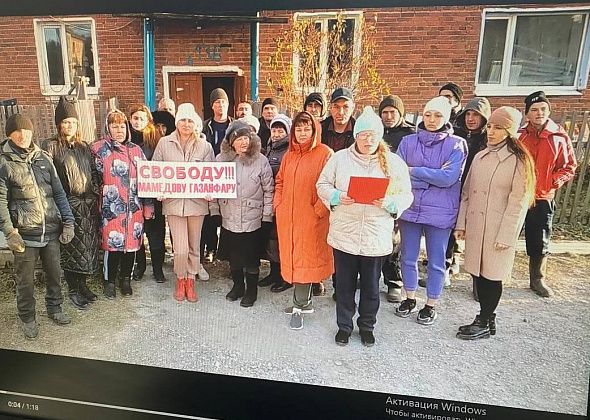 “Свободу Мамедову Газанфару!”. Сосьвинцы обратились к председателю Следственного комитета России и генпрокурору