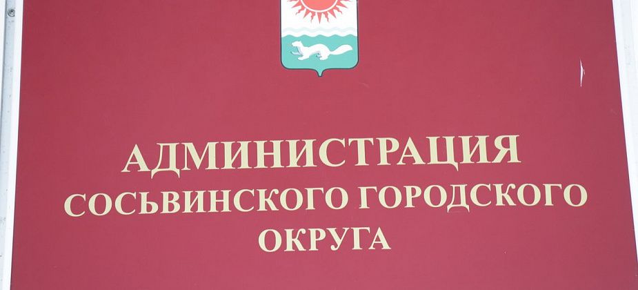 Бюджету Сосьвы пожертвуют почти миллион на ремонт памятников 