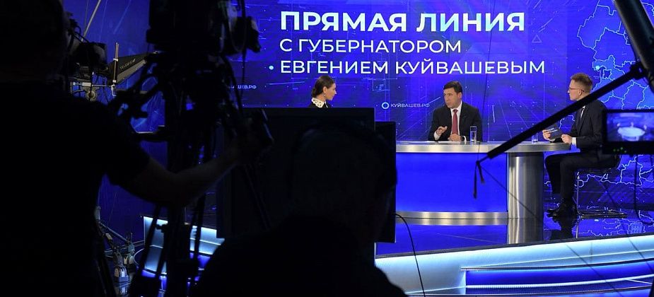 Прямая линия губернатора - прямые ответы