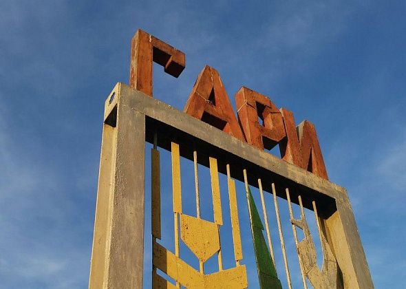 “Возле речки Евалги сантиметров 15-18 на дороге”. В Гарях подтопило три огорода и часть дороги