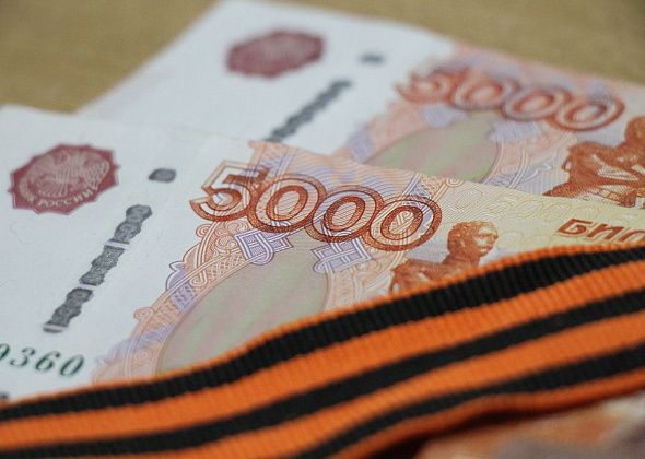 682 серовчанина и сосьвинца получат единовременные выплаты ко Дню Победы – по 75 и 50 тысяч рублей