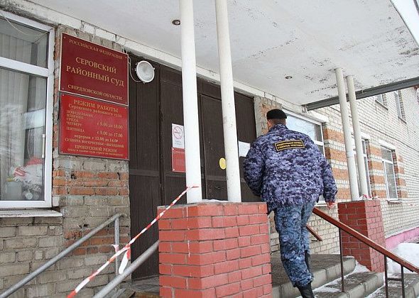 В Серове суд частично удовлетворил иск многодетной матери из Сосьвы. Квартиру, на которую она претендовала, ранее передали снохе депутата