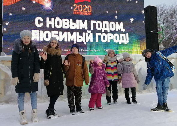 Воспитанники музыкальной школы Восточного совершили культурную поездку в Екатеринбург