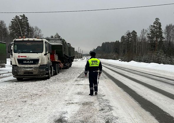 ГИБДД Серова сняла ограничения в движении автобусов и грузовиков 
