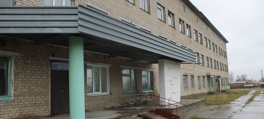 Рецензенты нашли "грубые недостатки, неточности и нарушения" в заключении об аварийности здания больницы в Восточном. Скан 
