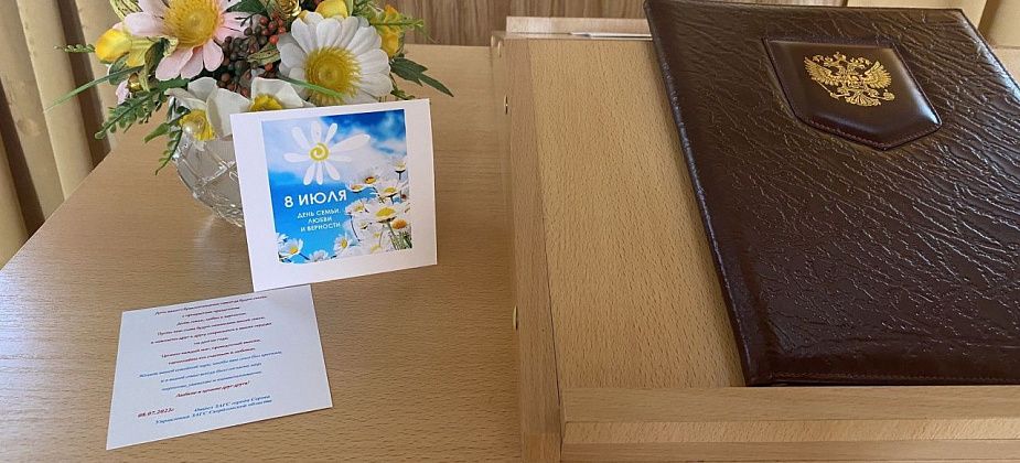 Жители Серова, Серовского и Гаринского районов получат региональные знаки отличия