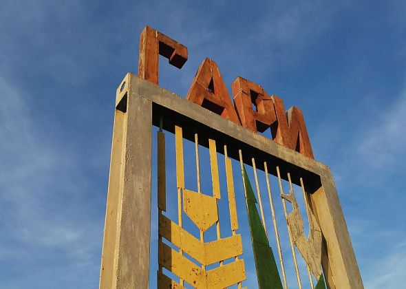 На ремонт деревянных тротуаров в Гарях выделили 268 тысяч рублей