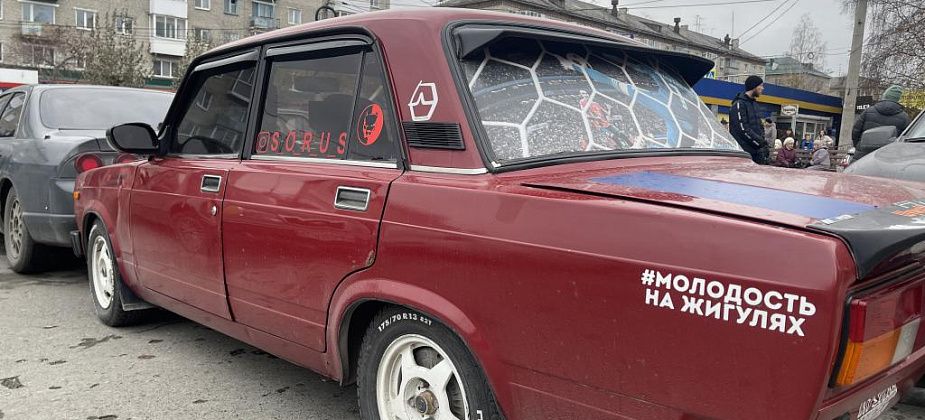Автолюбителей приглашают поучаствовать в "Ретроавтомобильной выставке из 90-х" в Сосьве