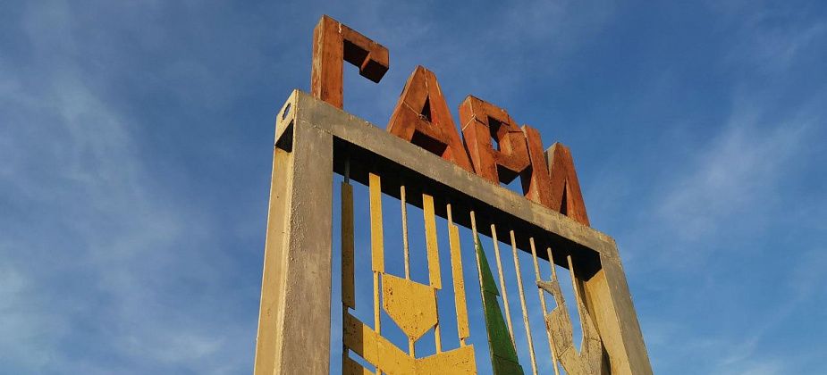 Гаринский округ поощрят дотацией из областного бюджета