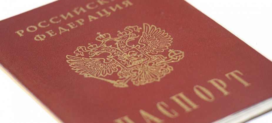 Путин подписал закон о выезде детей трудовых мигрантов из РФ