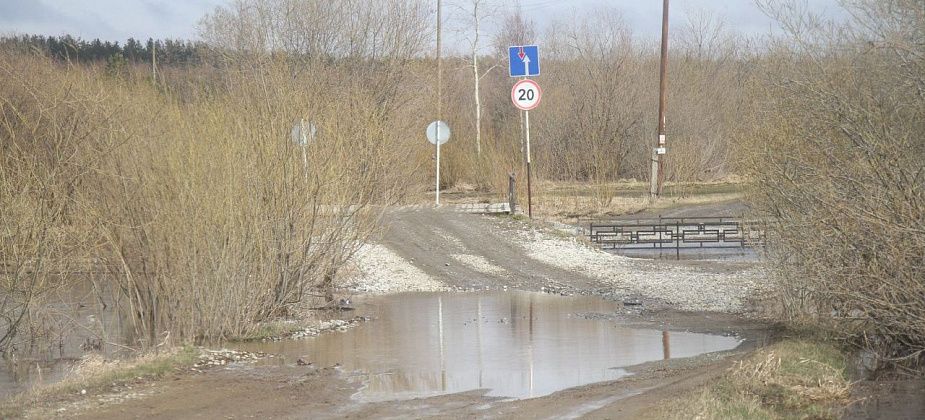 Ремонтом дороги до деревни Мишина займется компания из Екатеринбурга