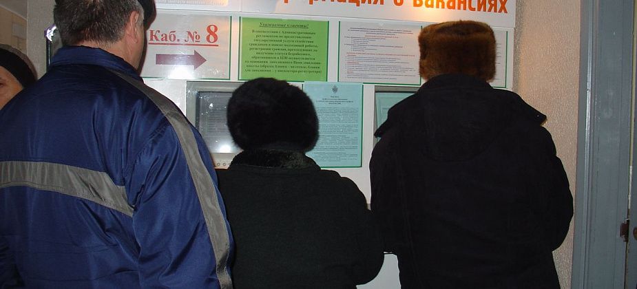 Ищите работу? Самые свежие вакансии от серовского Центра занятости