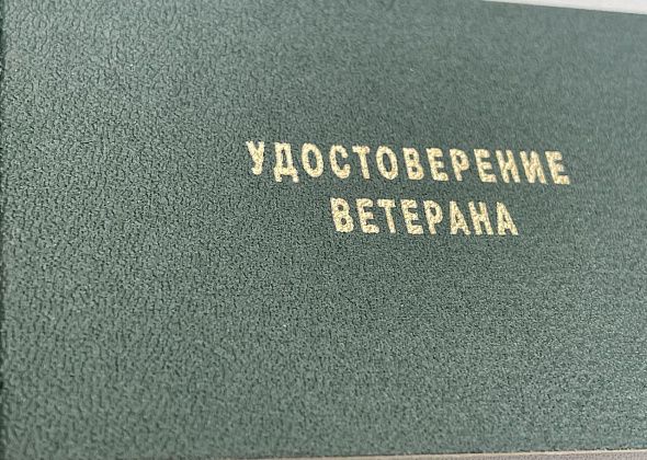 Три - региональных, пять - федеральных. Кто получил звание «Ветеран труда»?