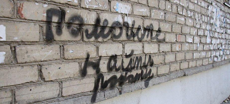 Подборка свежих вакансий для серовчан и сосьвинцев от Центра занятости населения