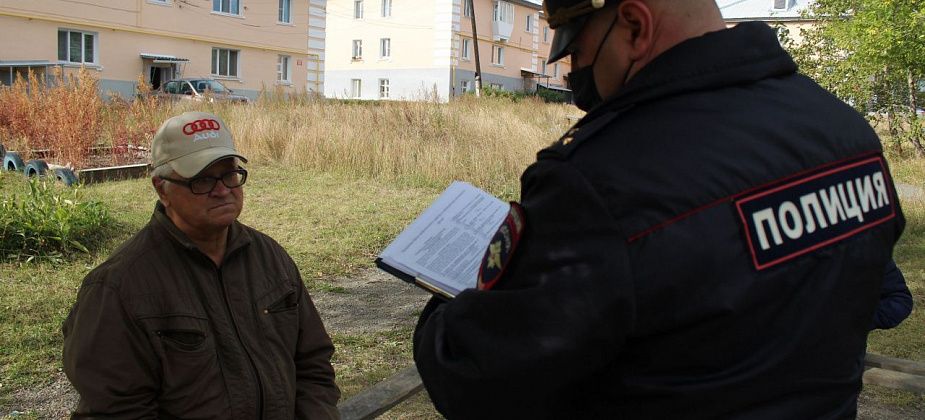 Полицейские предупреждают серовчан и сосьвинцев о действиях мошенников