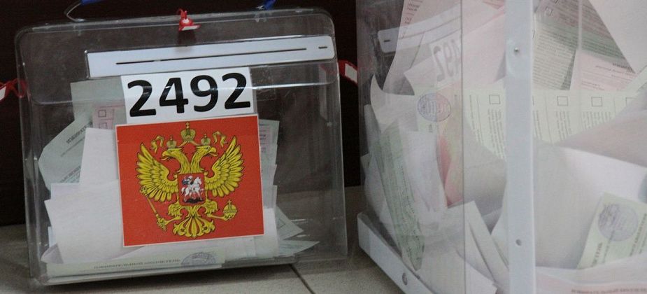 В России могут разрешить голосовать с 16 лет