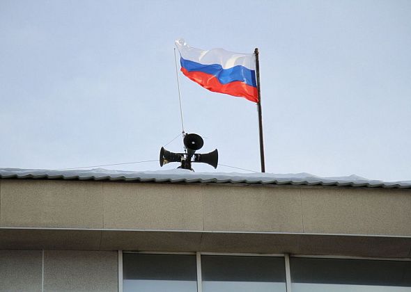 Режим ракетной опасности в Свердловской области снят