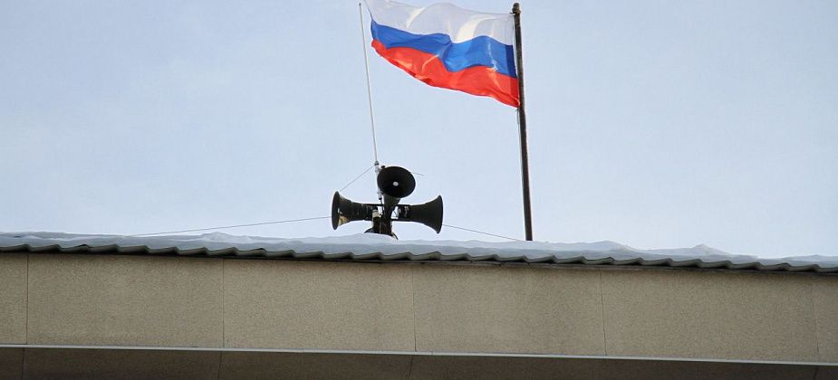 Режим ракетной опасности в Свердловской области снят