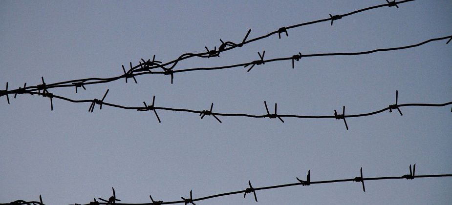 В колонию Гарей пытались доставить наркотики. Полиция Серова начала проверку