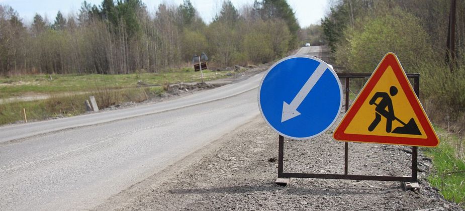 В поселке Восточном отремонтируют дорогу в переулке Парковом