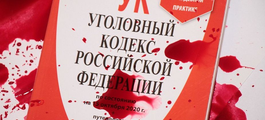 Сосьвинец до смерти забил знакомого, который вступился за его девушку