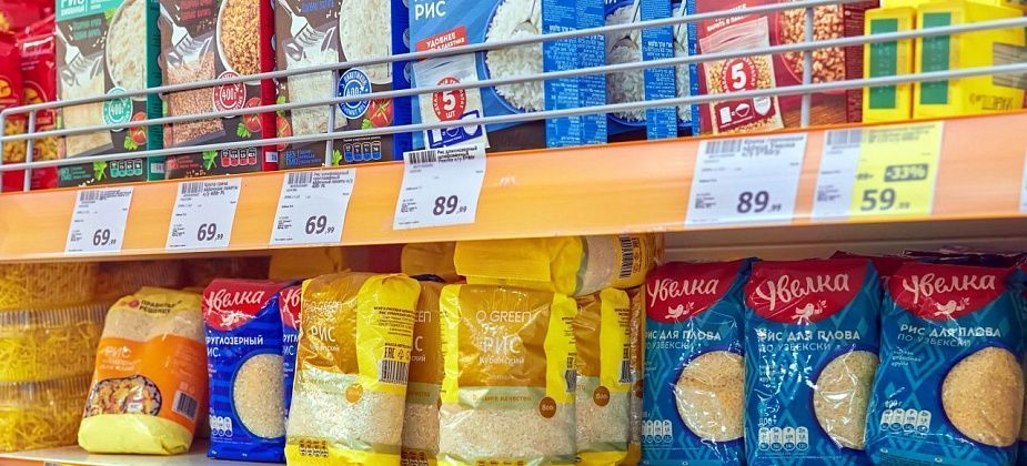 Росстат рассказал о динамике цен с 26 февраля по 4 марта