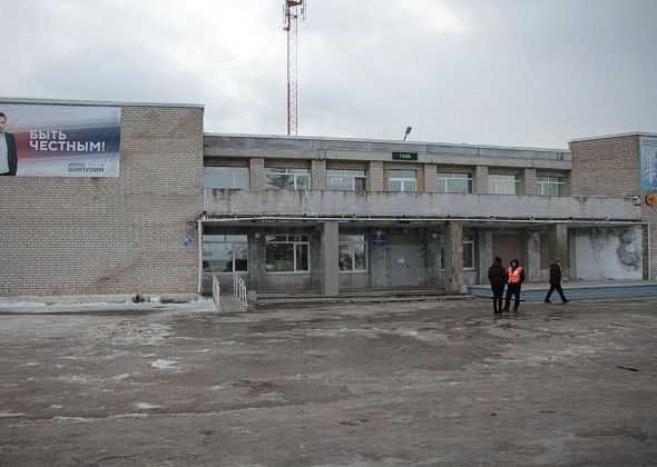 В Сосьве планируют отремонтировать зал РКСК