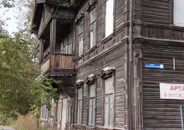 Серовчанка, которая не может содержать культурное наследие, собирается обратиться к Путину