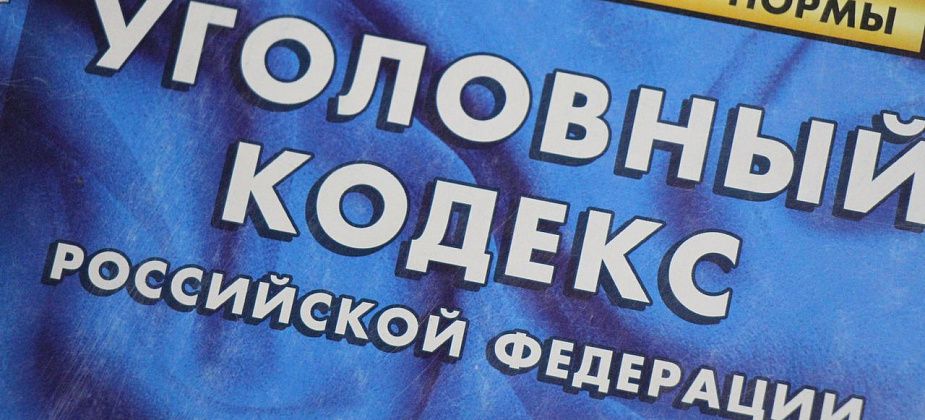 Серовский отдел Следственного комитета возбудил четыре уголовных дела в отношении продавцов спирта