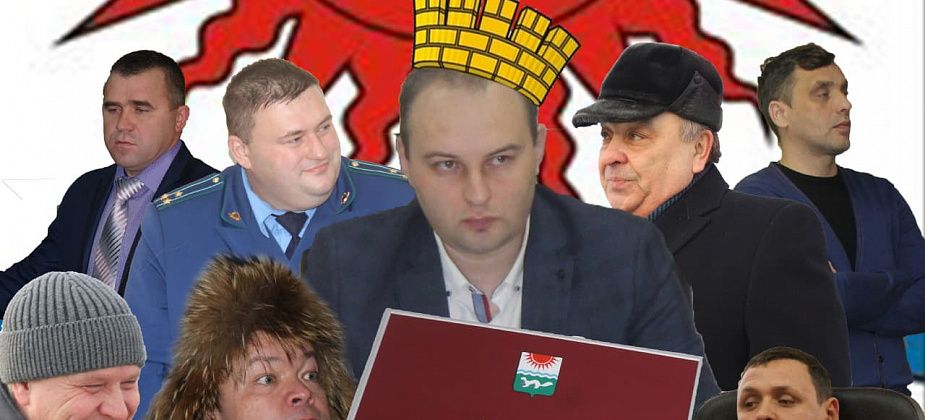 Все новости про отставку спикера Думы Павла Пикалова