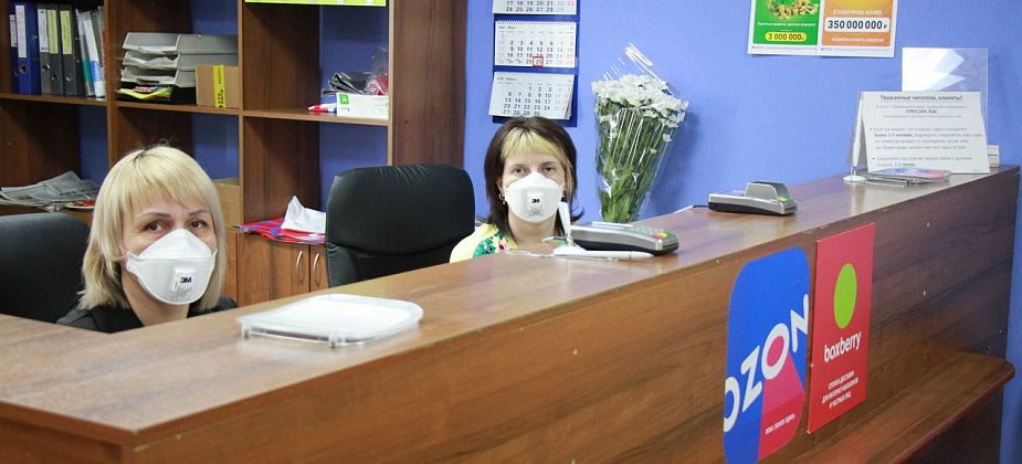 Как будет работать "Глобус" в праздники