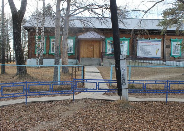 В Сосьве планируют сделать спортивную площадку и отремонтировать ограждение у школы