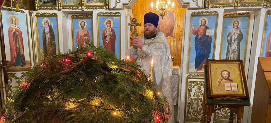 В Сосьве отпраздновали Рождество