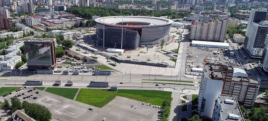 Екатеринбург выбрали столицей Всемирной летней универсиады 2023 года