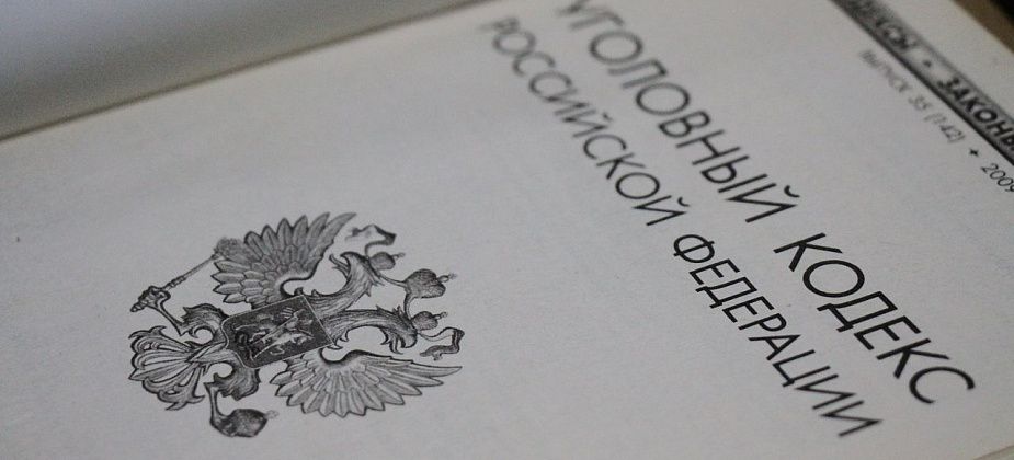 Сиделицу будут судить за истязание ребенка