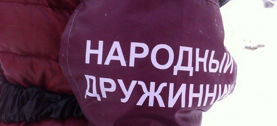 Администрация Сосьвы объявила о наборе в народную дружину