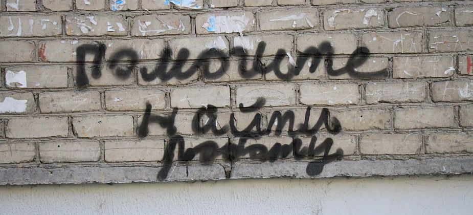 Свежие вакансии от Центра занятости населения для жителей Серова и Сосьвы