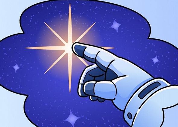 На «Госуслугах» открыт прием заявлений в отряд космонавтов