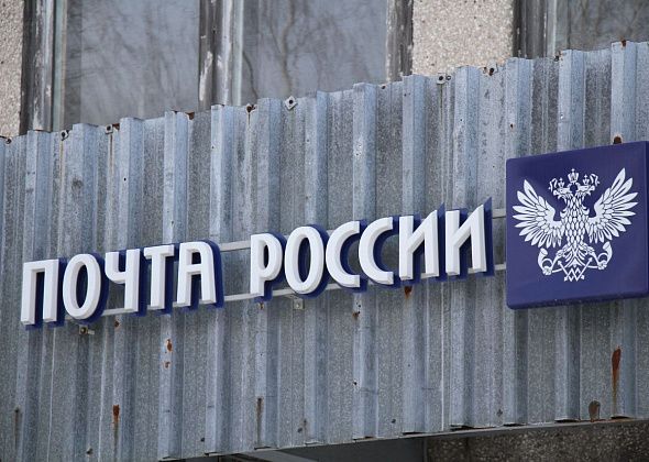 «Почта России» заверяет, что сосьвинцы, в том числе погорельцы, получают пенсии по графику
