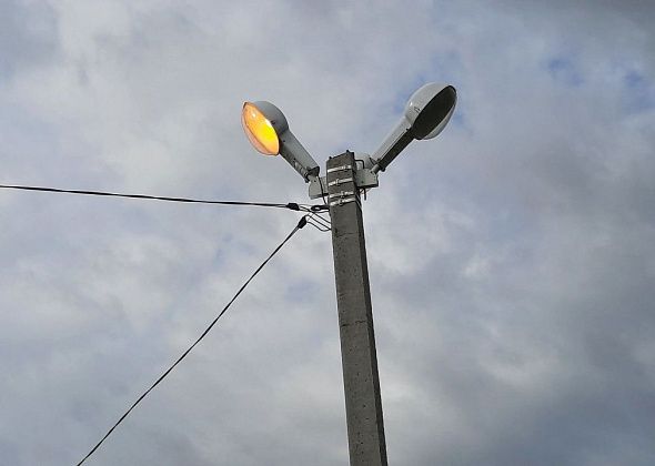 На девяти улицах Восточного сделают освещение