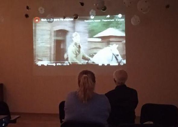 Сосьвинским пенсионерам показали фильм «Дорога на Берлин»