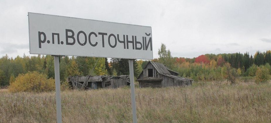 В Восточном откапиталят теплосети многоквартирного дома по улице Ленина