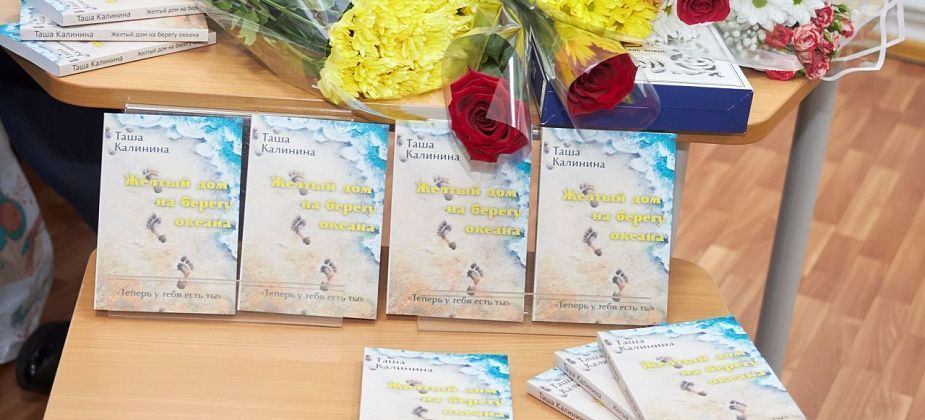 Книга, которой самое место у вас на полке. Осталось 20 экземпляров. Один из них – ваш?