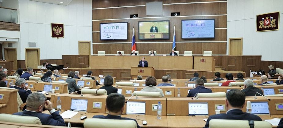 Людмила Бабушкина нацелила глав муниципальных дум на повышение качества жизни уральцев